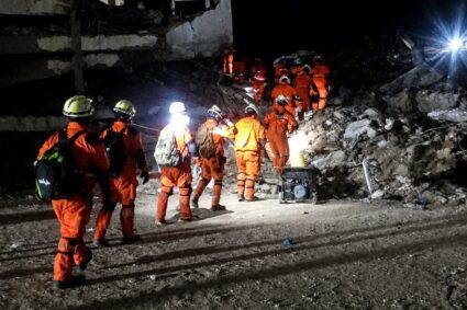 Solidaridad internacional: La Brigada USAR Córdoba ya trabaja en el rescate de víctimas tras el terremoto en Venezuela